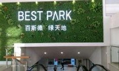 大连百斯德最新爆料,揭秘行业新动态与突破性进展