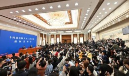 缅北最新爆料事件新闻发布会,新闻发布会聚焦热点事件