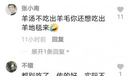 临汾卫校最新爆料,内幕曝光，真相令人震惊！