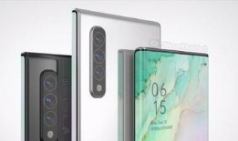 oppo find x3pro最新爆料,颠覆视觉的全面屏设计，引领科技新潮流